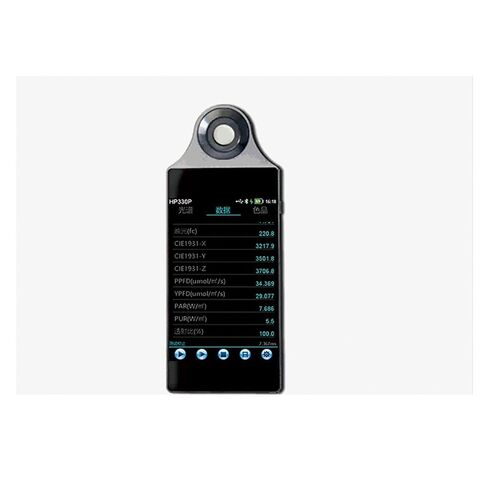 HP330P Handheld Spectrometer with Touch Screen Display Wavelength 380-780nm PPFD PAR DLI Light Meter High Sensitivity, Low Error in Saudi Arabia