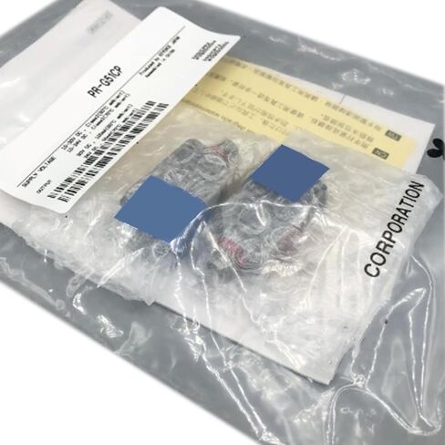 PR-G51CP PRG51CP جديد في الصندوق معجل من Garantía in Kuwait
