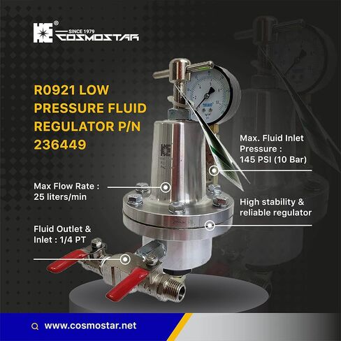 COSMOSTAR R0921 منظم السوائل ذات الضغط المنخفض، بحد أقصى. ضغط مدخل السوائل 145 رطل لكل بوصة مربعة، وحدة تحكم في ضغط السوائل من الألومنيوم لطلاء الرش النهائي والتحكم في ضغط السوائل القابل للتعديل. in Kuwait