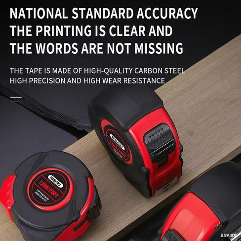 25 FT Industrial Tape Measure, Self-Locking Heavy-Duty Steel Ruler with Easy to Read Scale, Suitable for Engineers and Decorators to Measure, Standard Public Tape Measure (Red) in Kuwait