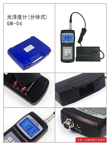 Portable Digital Display Photometer, Gloss Meter, and Triangulation Measuring Instrument, Suitable for Stone and Ceramic Tiles in Saudi Arabia