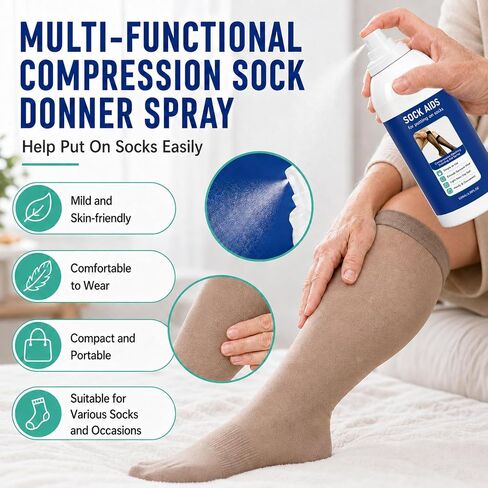 Compression Sock Aid Lubricant Spray, Reduce Friction and Lightweight | Portable Compression Sock Donner Spray, Suitable for Daily Travel Use in Kuwait