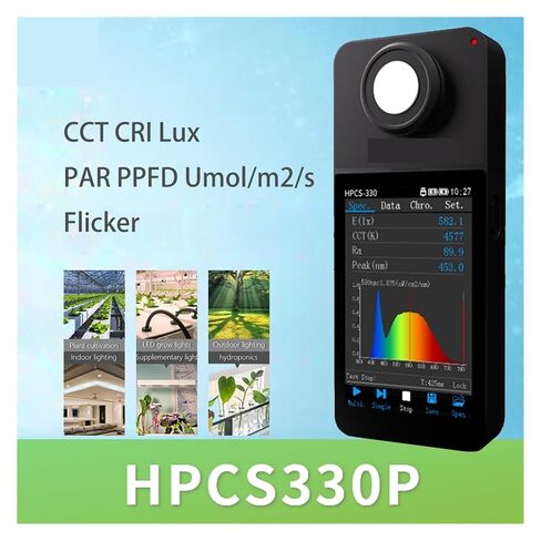 طقم محلل الطيف المحمول 350-800nm ​​HPCS-330P PAR مقياس وميض الضوء مطياف لاختبار مصباح LED حساسية عالية، خطأ منخفض in Kuwait