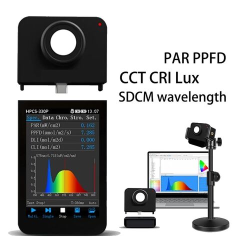 طقم محلل الطيف المحمول 350-800nm ​​HPCS-330P PAR مقياس وميض الضوء مطياف لاختبار مصباح LED حساسية عالية، خطأ منخفض in Kuwait