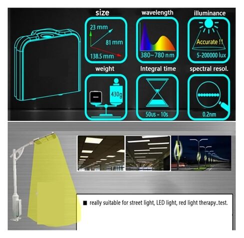 طقم محلل الطيف المحمول 350-800nm ​​HPCS-330P PAR مقياس وميض الضوء مطياف لاختبار مصباح LED حساسية عالية، خطأ منخفض in Kuwait
