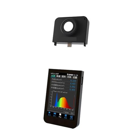 PPFD Par Light Meter HPCS330P جهاز قياس الطيف المحمول مختبر التحليل الطيفي لإضاءة النمو 350-800 نانومتر حساسية عالية، خطأ منخفض in Kuwait