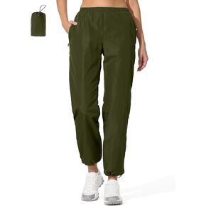 UIQUR Womens Rain Pants Waterproof Pants Lightweight Packable Quick Dry Hiking Pants in Saudi Arabia
