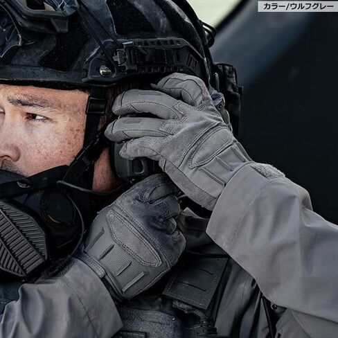 Ironsight II Glove in Kuwait