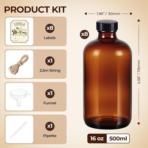8 Pack 16oz Amber Glass Bottles with Caps and Labels - Large Boston Round Syrup Bottles for Elderberry, Liquid Supplements, Kombucha & Vanilla Extract - Airtight & Leakproof Apothecary Bottles in Kuwait
