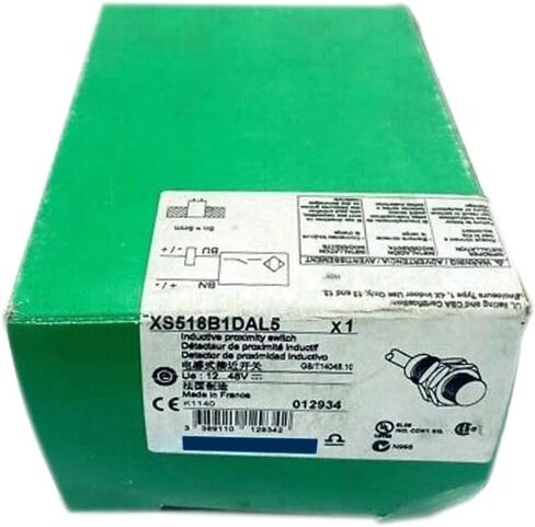 XS518B1DAL5 جديد ومختوم في الصندوق ضمان لمدة سنة واحدة in Kuwait