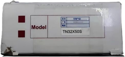 TN32X50S جديد ومختوم في الصندوق ضمان لمدة سنة واحدة in Kuwait