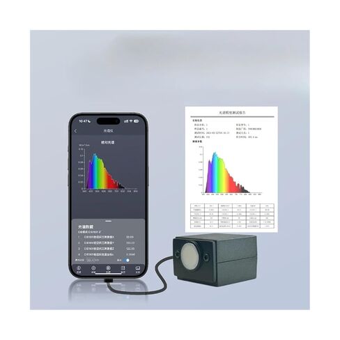 340-1000nm Lab Spectrum Analytical Equipment Handheld Portable Spectrophotometer for LED PPFD PAR High Sensitivity, Low Error in Saudi Arabia
