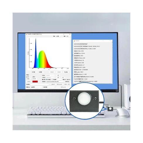 340-1000nm Lab Spectrum Analytical Equipment Handheld Portable Spectrophotometer for LED PPFD PAR High Sensitivity, Low Error in Saudi Arabia