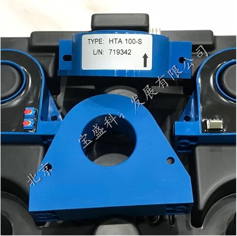 HTA100-S Current Sensor Transformer 100A in Kuwait