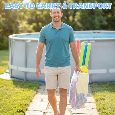 4-Piece Mesh Pool Organizer Bags - Above Ground Pool Accessories, Easy Install Pool Hang Organize Bags for Toys, Pool Noodles, Floats, Beach Balls in Kuwait