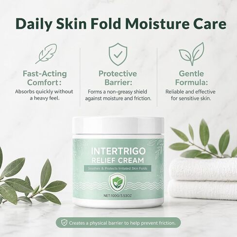 Intertrigo Cream – Skin Fold Barrier Cream for Daily Care, Gentle Moisture Formula for Friction-Prone Areas, Lightweight Fast-Drying Non-Greasy for Women & Men in Kuwait