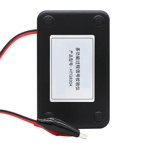 LB78 0-20mA / 0-11V / mV Current Voltage Millivolt Signal Generator Calibrator in Kuwait
