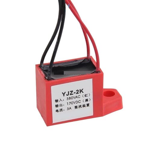 1 قطعة المعدل YJZ-2K جهاز محرك الفرامل كتلة التيار الكهربائي in Kuwait