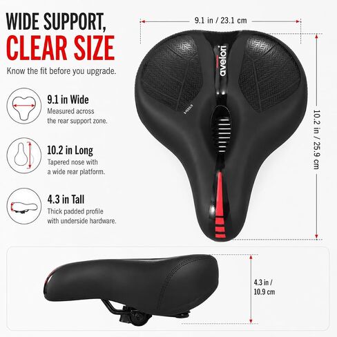 Bike Comfort Bundle: Comfortable Wide Bike Seat with Dual Shock Absorbing Ball for Men & Women + Ergonomic Handlebar Grips with Lock-on Bicycle Saddle MTB, Hybrid, Cruiser and City Bikes in Kuwait