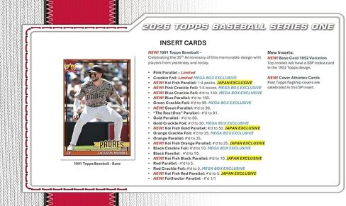 2026 Topps Series 1 Baseball Fanatics Blaster Trading Card Box (2-3 Spring Training Base Card Parallels Per Box) in Kuwait
