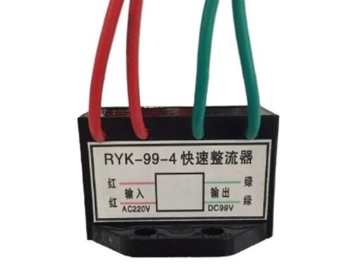 Electromagnetic Brake Rectifier ZL-99-4 RYK-99 220V AC Input 99V DC Output in Kuwait
