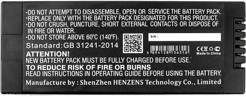 1003022 Replaceable Battery for Inspection USM33, USM33 Flaw Detector, Krautkramer USM 33 12.6V (4400mAh) in Kuwait