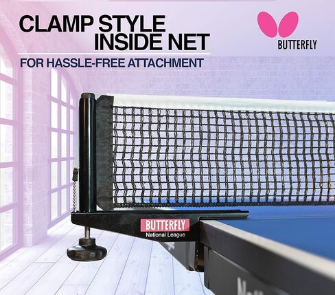 Butterfly National League 25 Table Tennis Table | 10 Minute Quick Assembly Ping Pong Table | 25mm Indoor Top | Tournament Grade in Kuwait