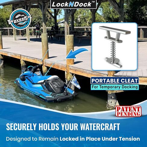 قاعدة الإرساء المحمولة WAVESRX LockNDock™ لأجهزة PWC والحرف الصغيرة | مرابط قارب مؤقت من الفولاذ المقاوم للصدأ 316 مقاس 4 بوصات، ملتوية للقفل، خالية من الأدوات، مربط حبل قفص الاتهام بدون حفر in Kuwait