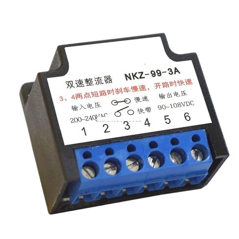 1pc Two Speed Rectifier NKZ-99-3A DC Brake Power Supply NKZ-99-1.5 240V/108V in Kuwait
