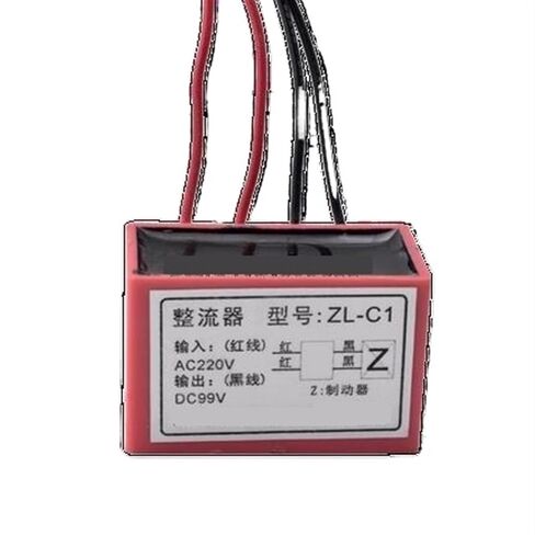 1 قطعة المعدل ZL-C1 محرك الفرامل المدخلات AC220V الناتج DC90V | ZL-C1 in Kuwait