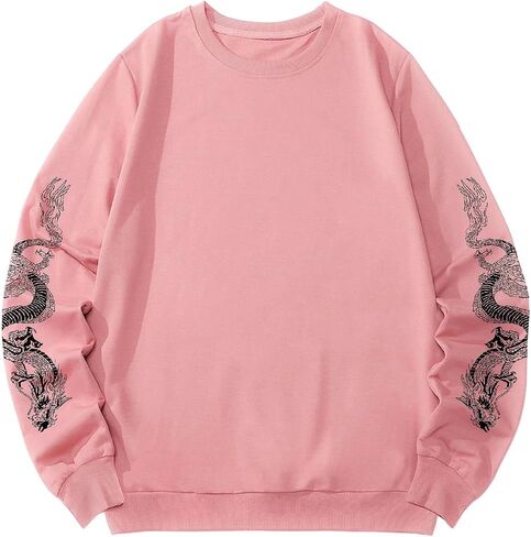 سويت شيرت رجالي بياقة دائرية وأكمام طويلة وفضفاضة تناسب ملابس الشارع غير الرسمية in Kuwait
