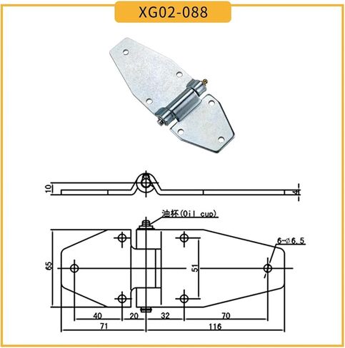 Heavy Industrial Electrical Cabinet Hinge Freezer Truck Trailer Caravan Iron Hinges in Kuwait