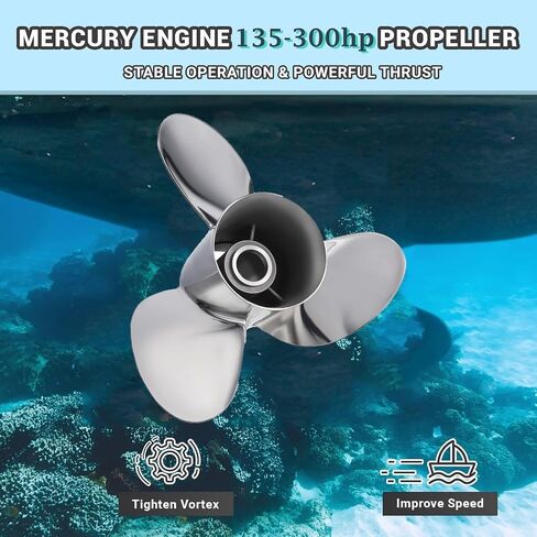 15 × 15 مروحة خارجية للقوارب من الفولاذ المقاوم للصدأ لمحركات ميركوري 135-300 حصان/Mercruiser Alpha One, 15 Spline Tooth, RH in Kuwait