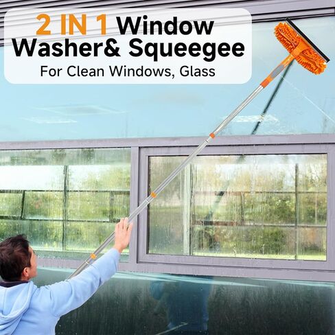 2 in 1 Window Squeegee Cleaner Kit, 67 in Extension Pole, Orange | Squeegee with Extension Pole, Window Washing Equipment with Bendable Head for Indoor & Outdoor High Windows and Car Glass in Kuwait