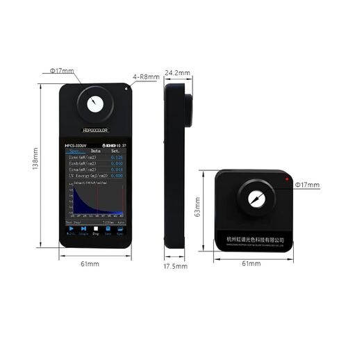 HPCS-330UV High Precision UV LED Spectrum Analyzer 230nm-450nm Handheld Light Spectrometer Colour Illuminometer High Sensitivity, Low Error in Kuwait