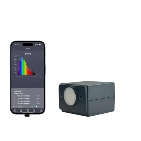 Portable Spectrometer (340–1000 Nm) LED Spectrophotometer for Measuring PPFD and Spectral Wavelength in Plants High Sensitivity, Low Error in Kuwait
