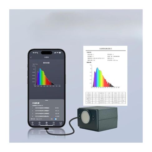 Portable Spectrometer (340–1000 Nm) LED Spectrophotometer for Measuring PPFD and Spectral Wavelength in Plants High Sensitivity, Low Error in Kuwait