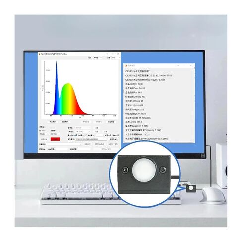 Portable Spectrometer (340–1000 Nm) LED Spectrophotometer for Measuring PPFD and Spectral Wavelength in Plants High Sensitivity, Low Error in Kuwait