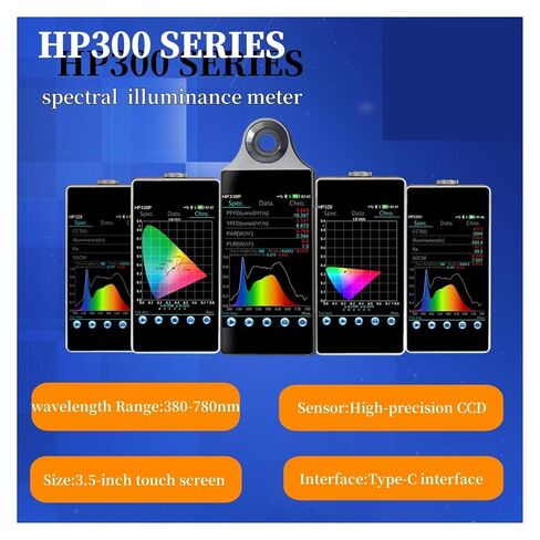 HP330 Spectral Illuminance Meter Color Temperature Meter CCT Wavelength Color Capacity Spectrometer High Sensitivity, Low Error in Kuwait