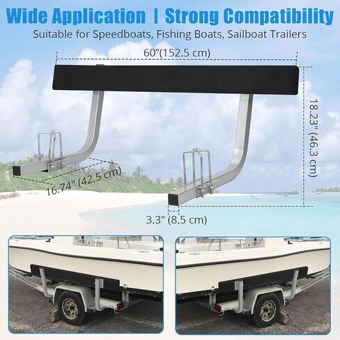 Towallmark 2PCS Rustproof Steel Trailer Guide ons, 60 in Trailer Guides with Carpet-Padded Boards, for Ski Boat, Fishing Boat, Sailboat Trailer, Mounting Parts Included in Kuwait