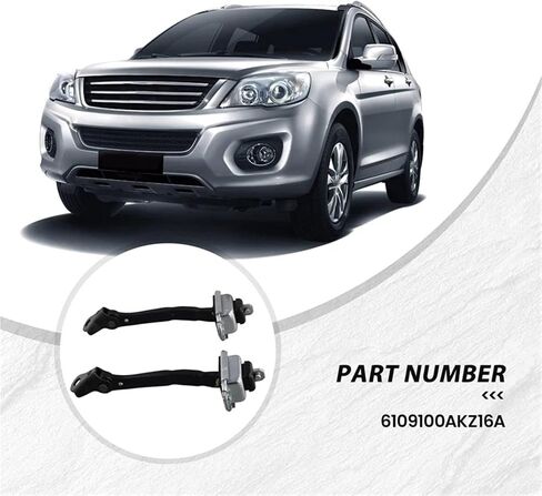 حزام فحص الباب لـ Haval H6 2011-2015-2017 2 قطعة محدد باب السيارة مفصلات الأبواب الأمامية 6109100AKZ16A in Kuwait