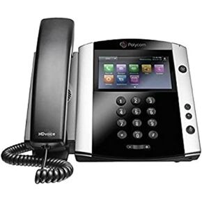 Polycom VVX 601 Corded Business Media Phone System - 16 Line PoE - 2200-48600-025 - AC Adapter (Not Included) - Replaces VVX 600