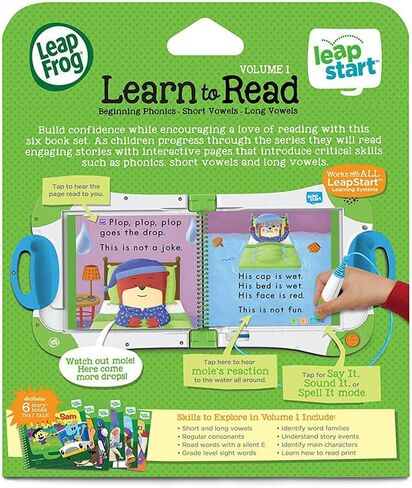 LeapFrog LeapStart تعلم القراءة، المجلد الأول in Saudi Arabia