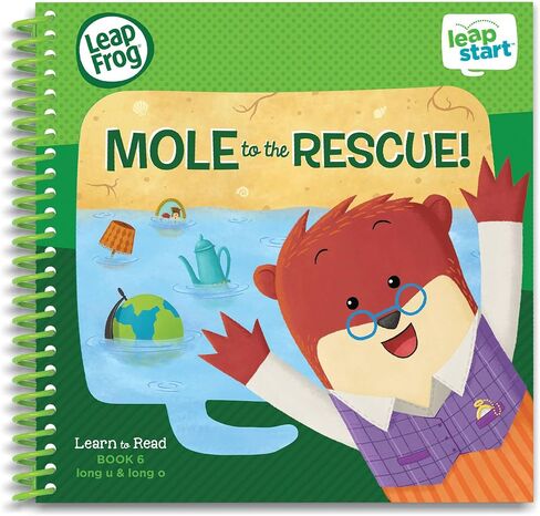 LeapFrog LeapStart تعلم القراءة، المجلد الأول in Saudi Arabia