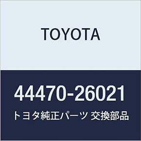TOYOTA (toyota) قطع غيار أصلية torokoidoponpu Toe Gear Tube Assy رقم 1 Hiace/RegiusACE رقم الجزء 44470 - 26021 in Kuwait
