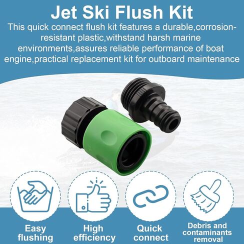 طقم تدفق سريع لمحرك القارب من أجل Sea-doo Kawasaki، طقم إطلاق سريع لخرطوم القارب، محول موصل دافق لـ 4 السكتة الدماغية Seadoo PWC وJet Ski Watercraft، ياماها، محرك هوندا الخارجي in Kuwait