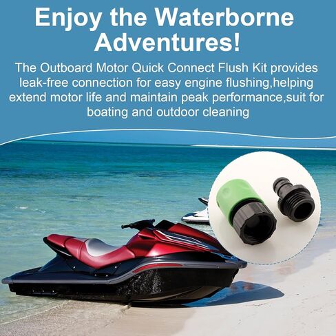 طقم تدفق سريع لمحرك القارب من أجل Sea-doo Kawasaki، طقم إطلاق سريع لخرطوم القارب، محول موصل دافق لـ 4 السكتة الدماغية Seadoo PWC وJet Ski Watercraft، ياماها، محرك هوندا الخارجي in Kuwait
