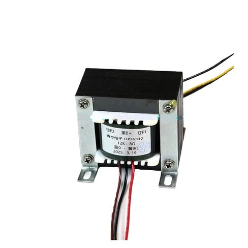 Amplifier Output Transformer 40W 12K:8Ω Push-Pull Output Transformer, FU19 6P15 6P1 Vacuum Tube Amplifier Audio Transformer, no Super Linear tap in Kuwait