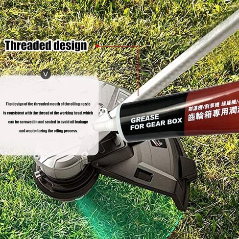 5 Pack Gear Box Grease,Multifunctional Gear Grease for Lawn Mower Hedge Trimmer Tea Picker Weedeater Lubricant in Kuwait