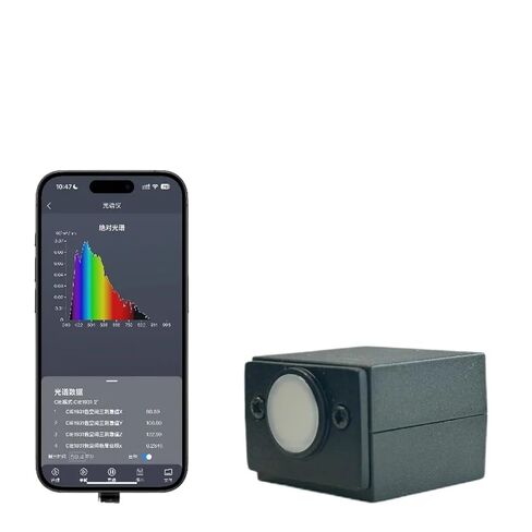 جهاز قياس الطيف PPFD المحمول IP53 340-1000nm معدات تحليل الطيف LED لإضاءة درجة حرارة اللون وحساسية عالية وخطأ منخفض in Kuwait